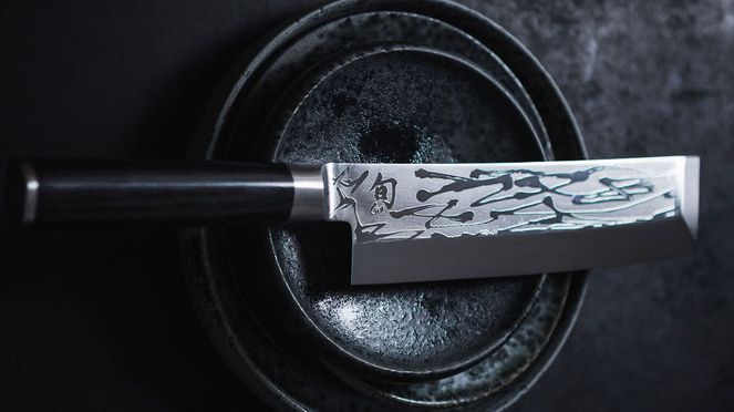 
                    Einzigartige Optik des Shun Pro Sho Nakiri