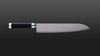 
                    The Michel Bras large Santoku is made from three layers of stainless steel