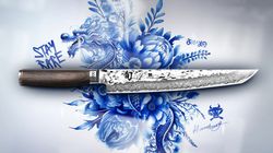 Coltelli, Tantō Messer Legend